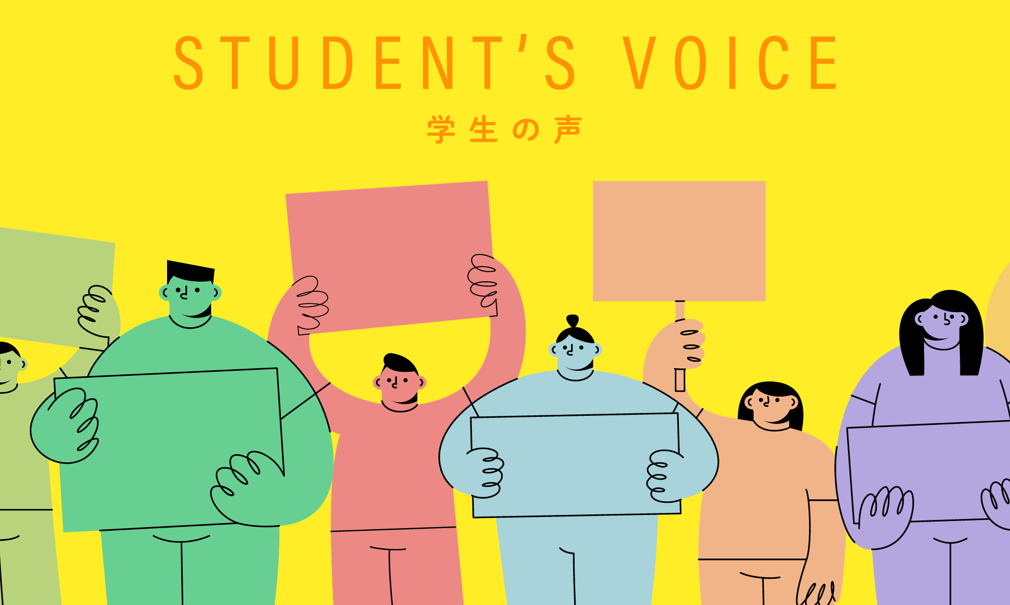 https://www.saitama-cmcc.ac.jp/wp-content/uploads/2024/03/学生の声サムネ.png