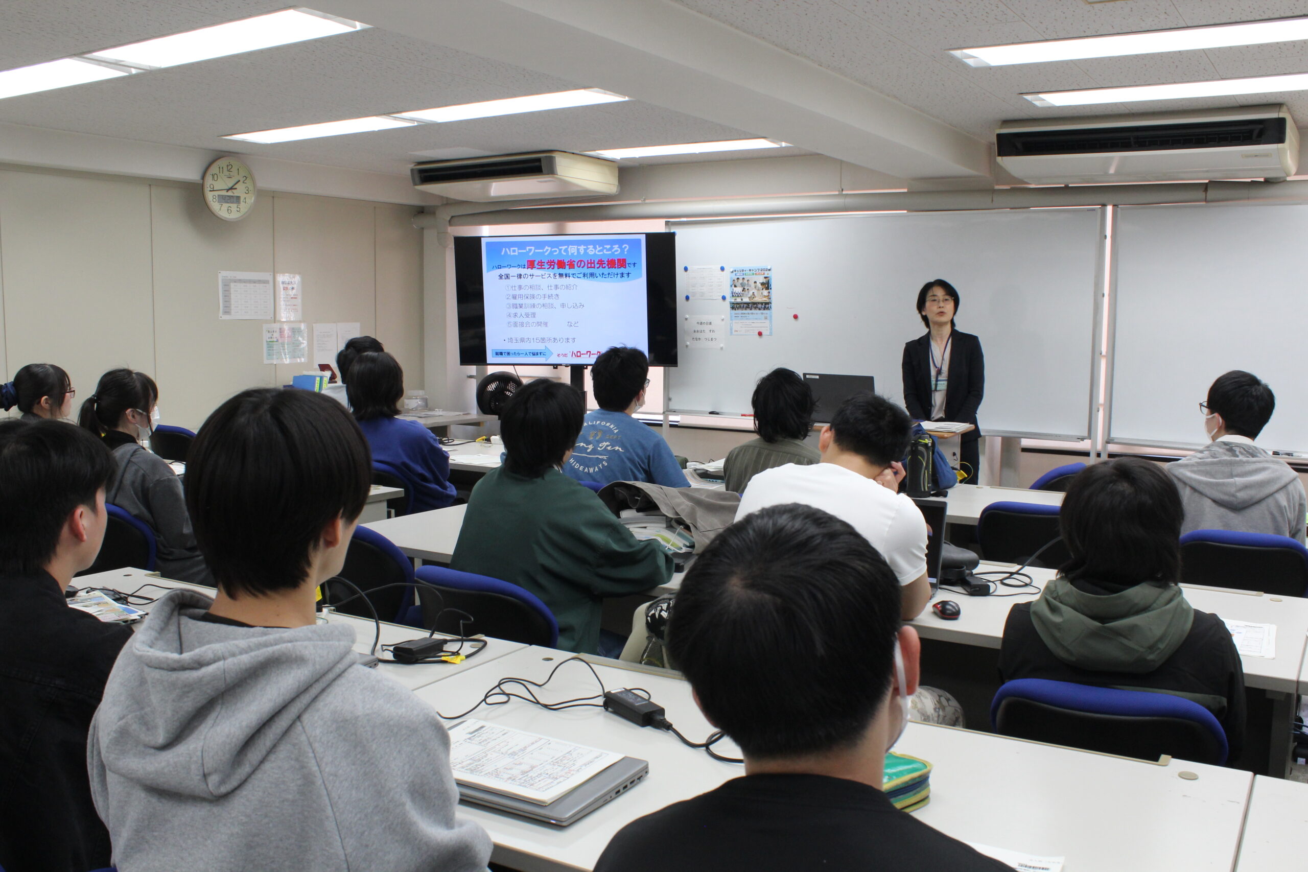 キャリアデザイン授業の様子