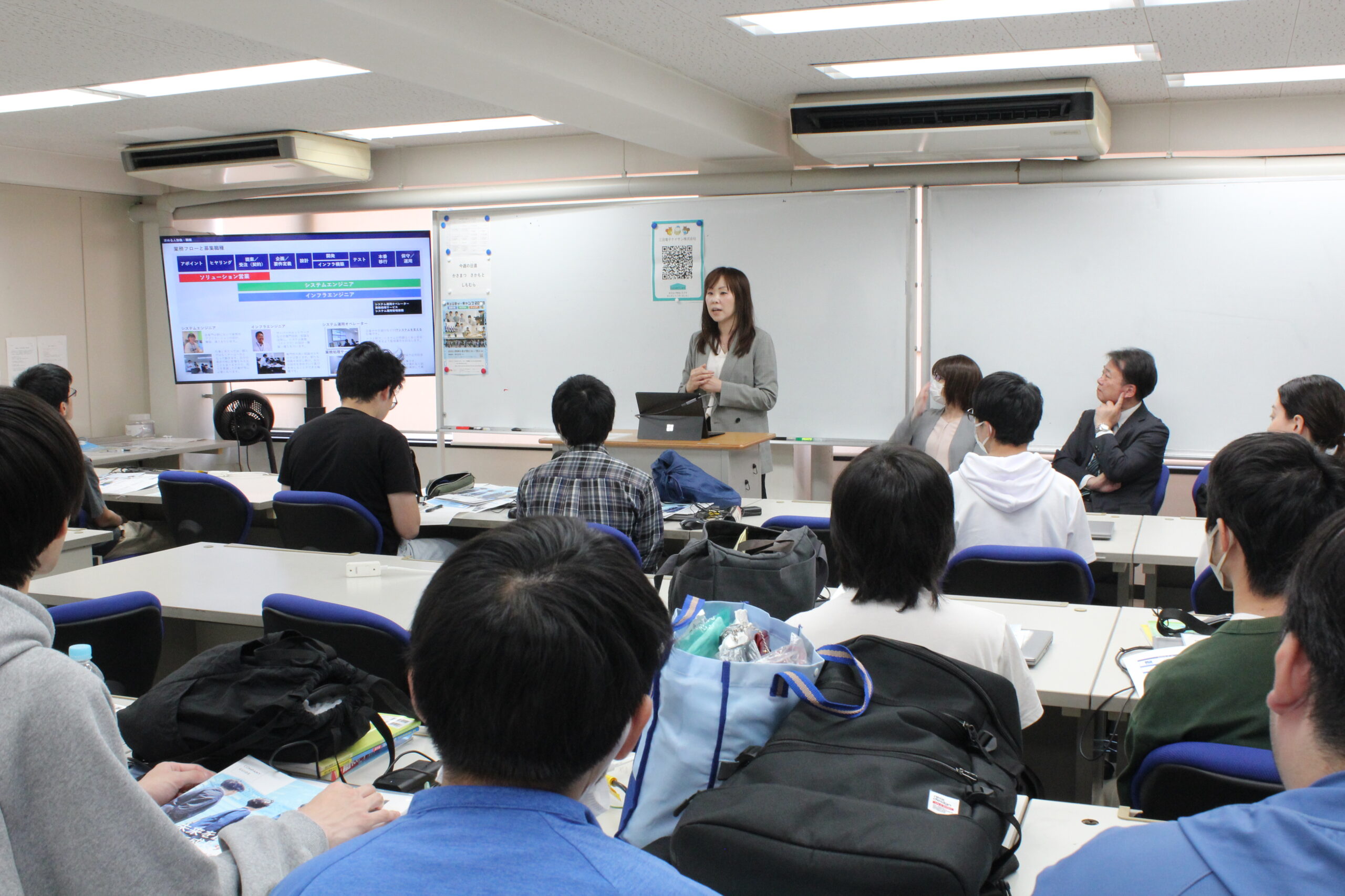 AGS株式会社様による企業説明の様子