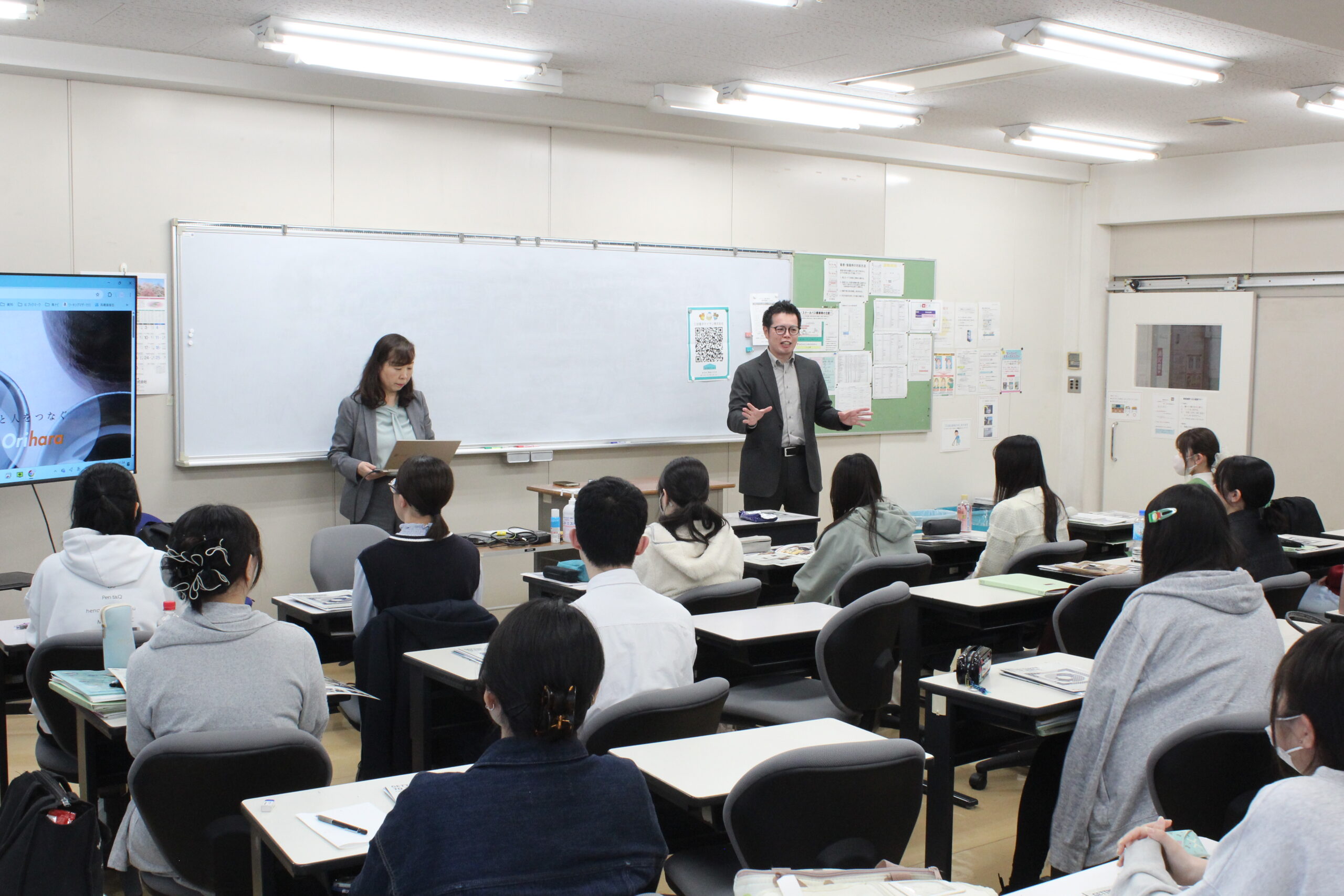 株式会社折原様による説明会の様子