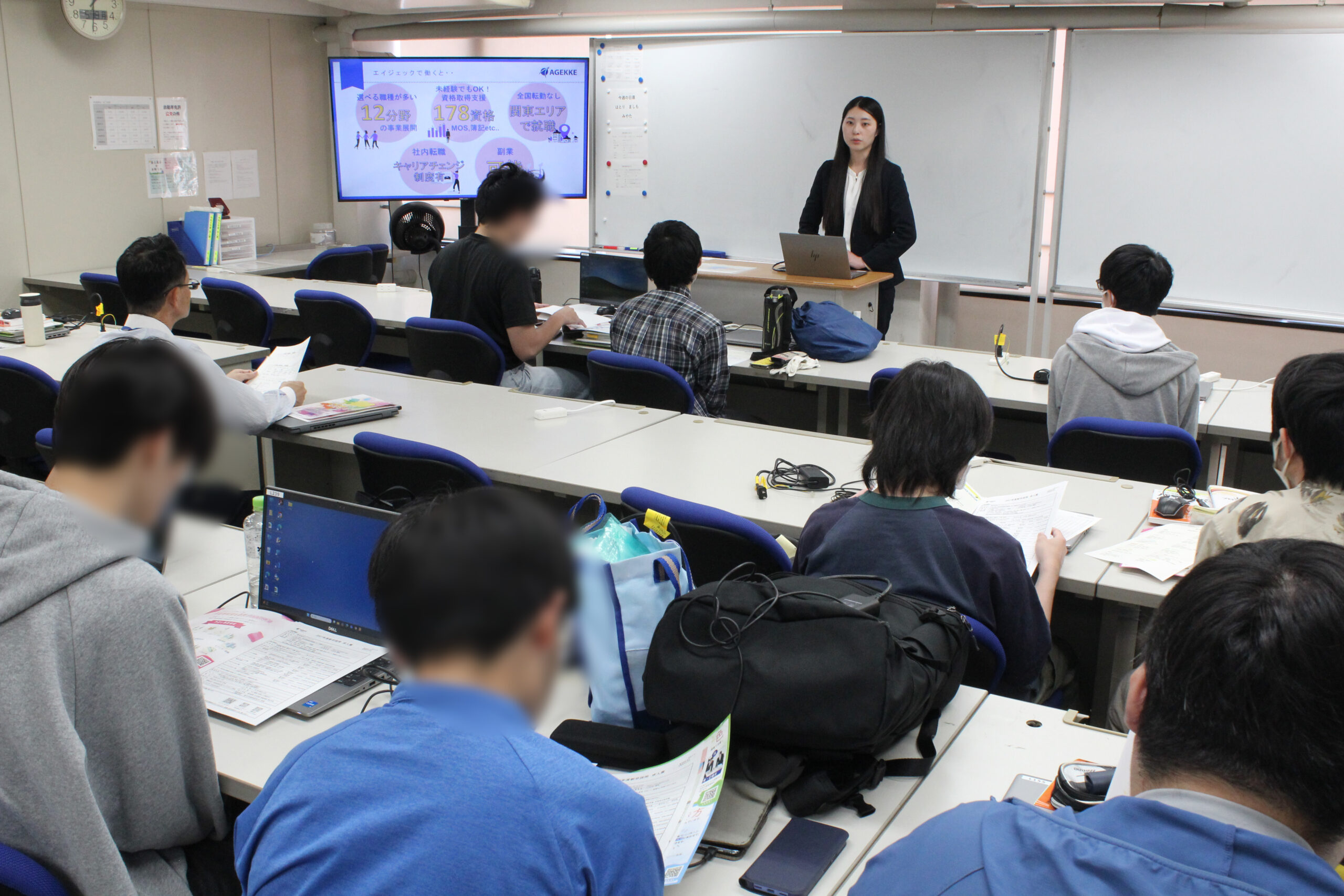 エイジェックグループ様による企業説明会の様子1