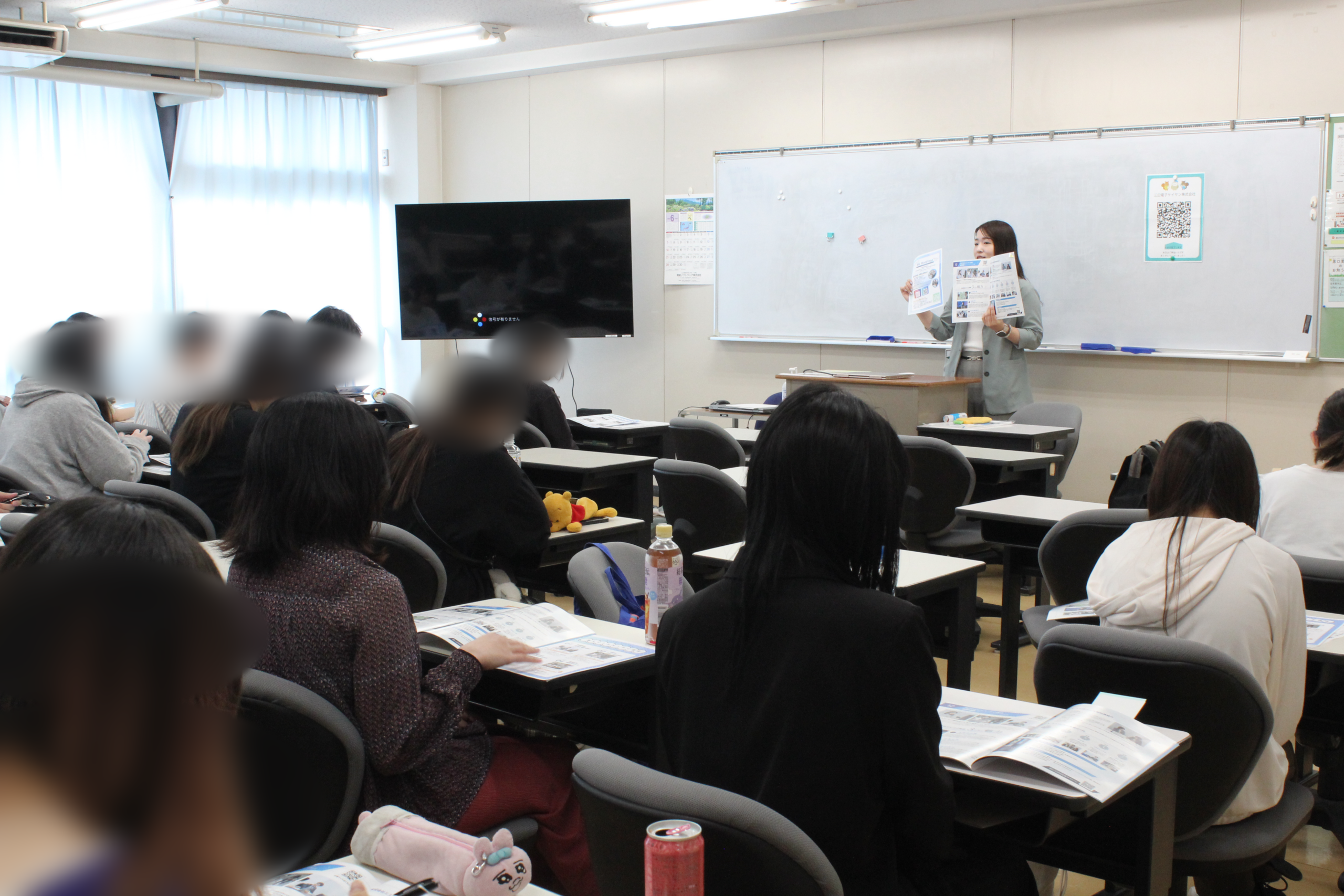 株式会社エス・ケイ通信の説明会の様子
