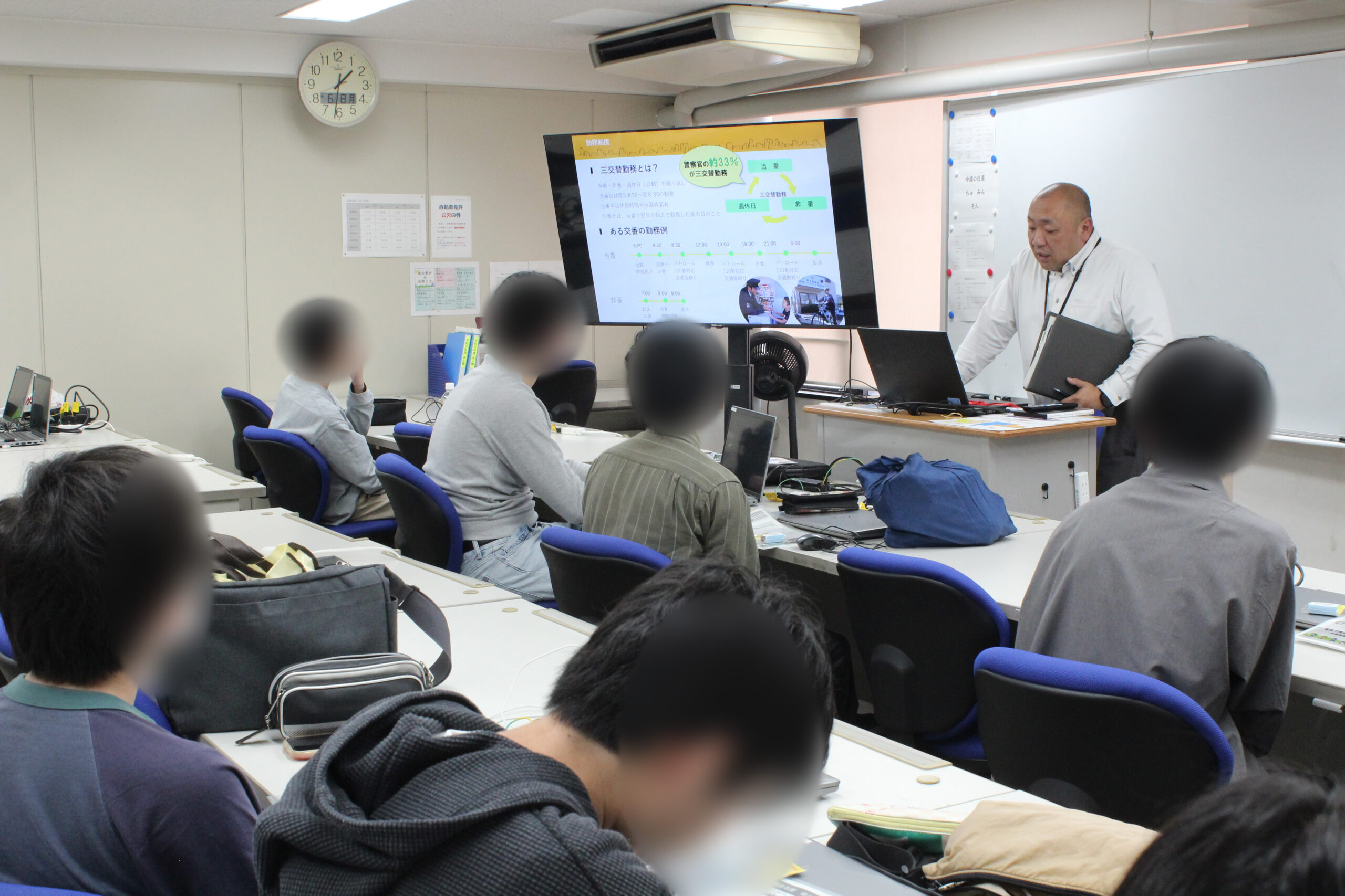 埼玉県警察様による説明会の様子2