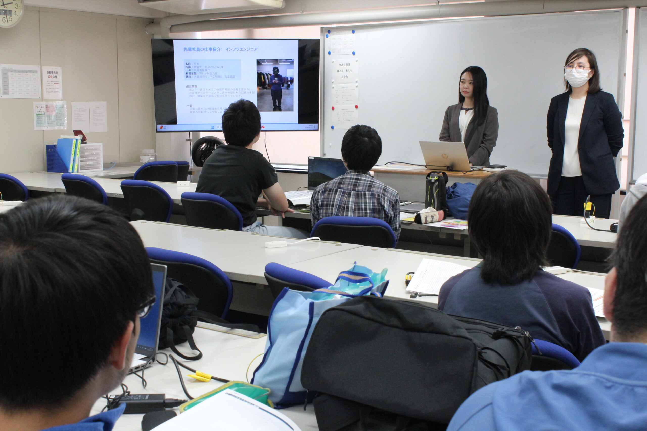 富士インフォックス・ネット株式会社様による企業説明会の様子1
