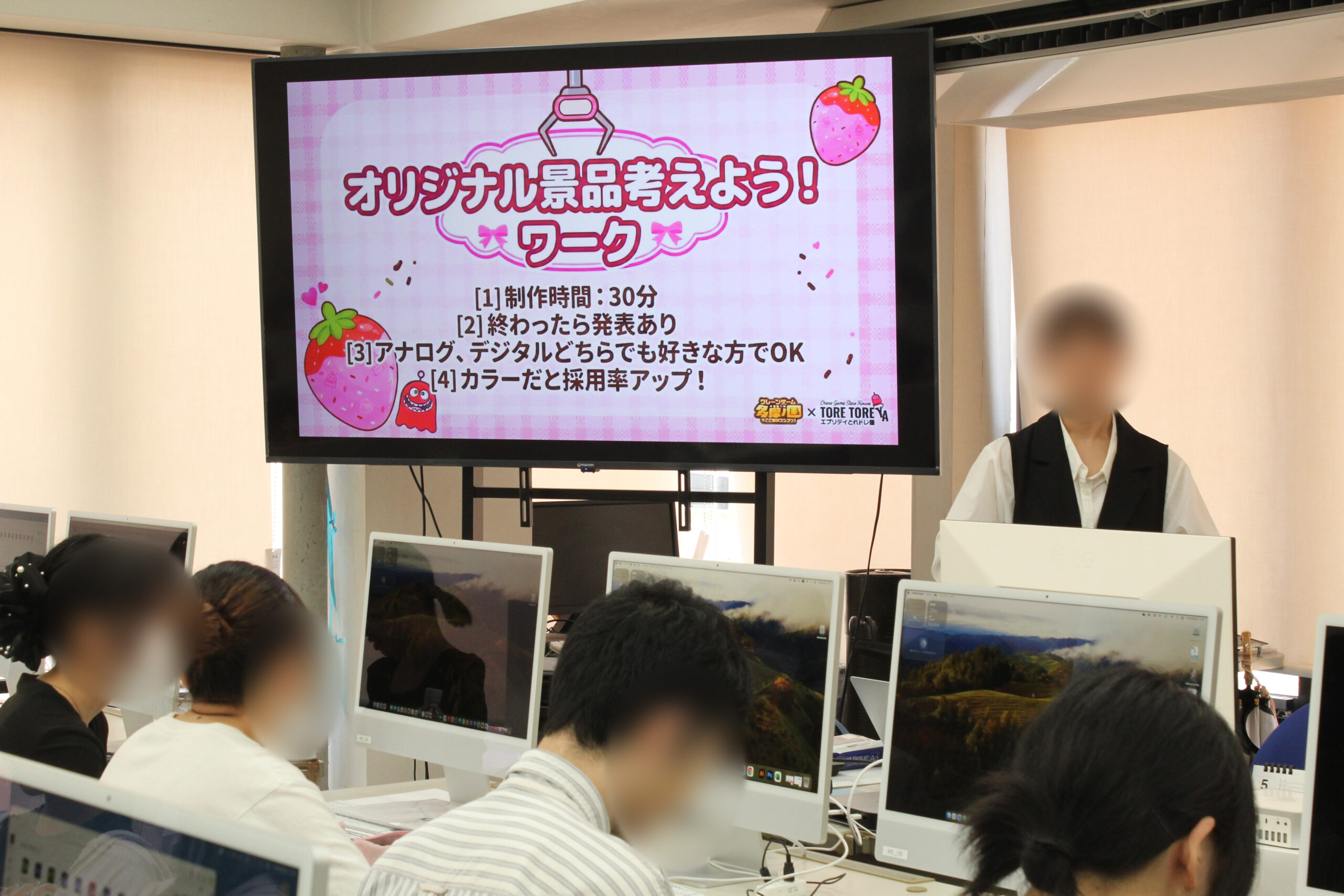 株式会社東洋様による企業説明会の様子3