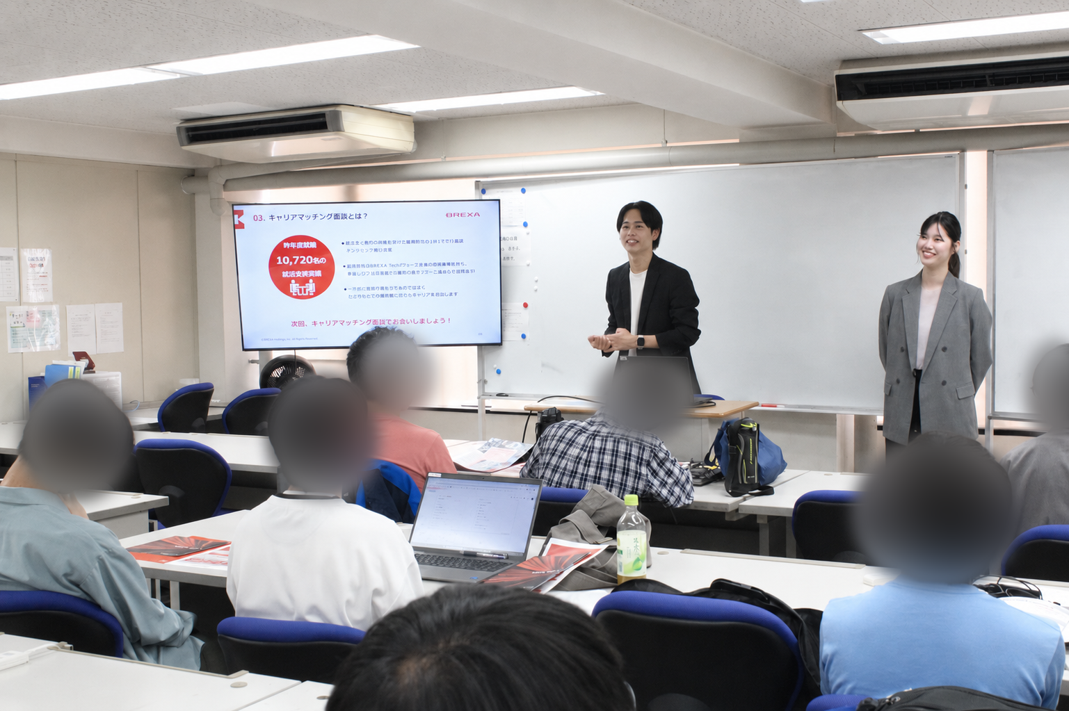 株式会社BREXA Technology様による企業説明会の様子3