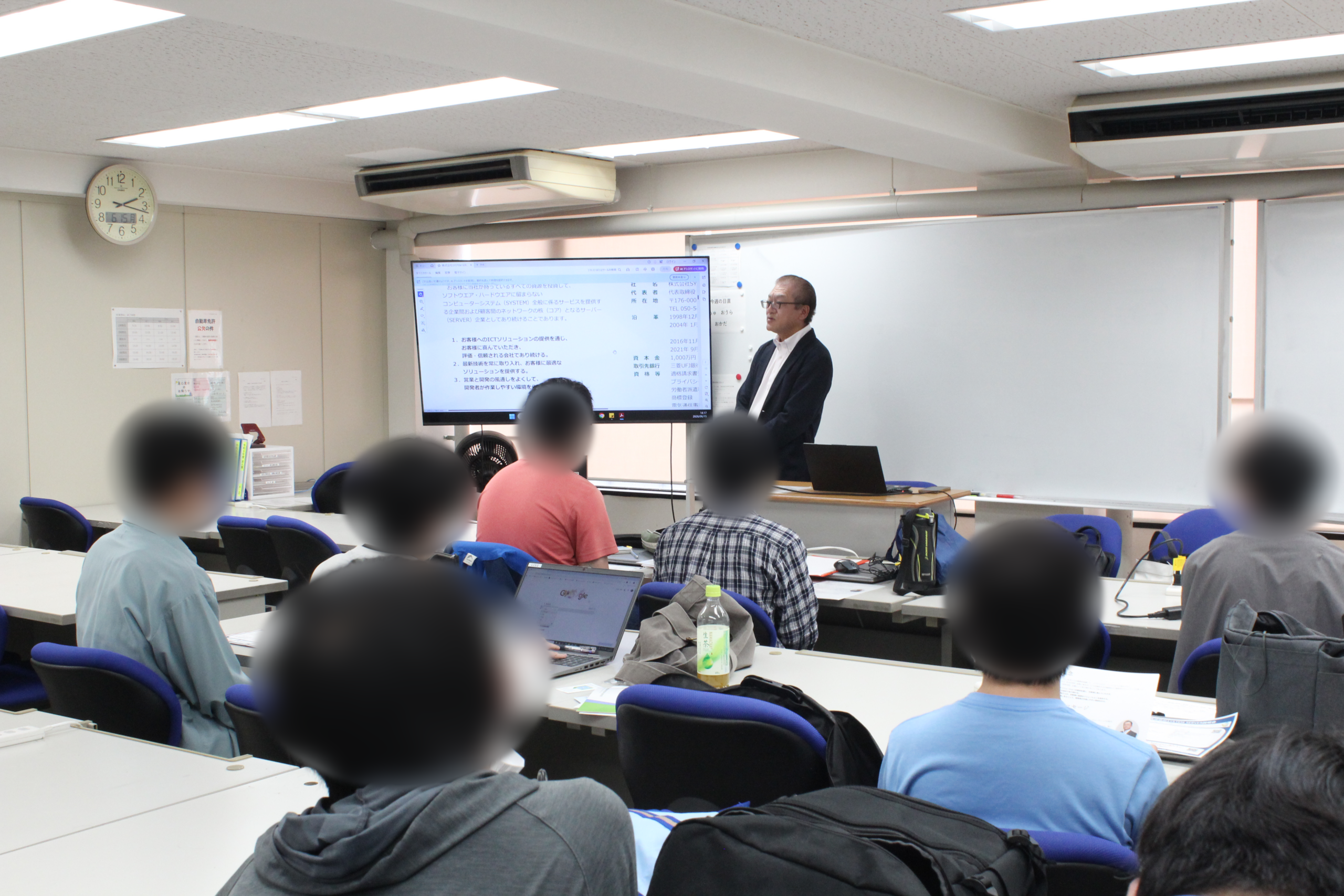 株式会社SYSTEM SERVER様による企業説明会の様子1