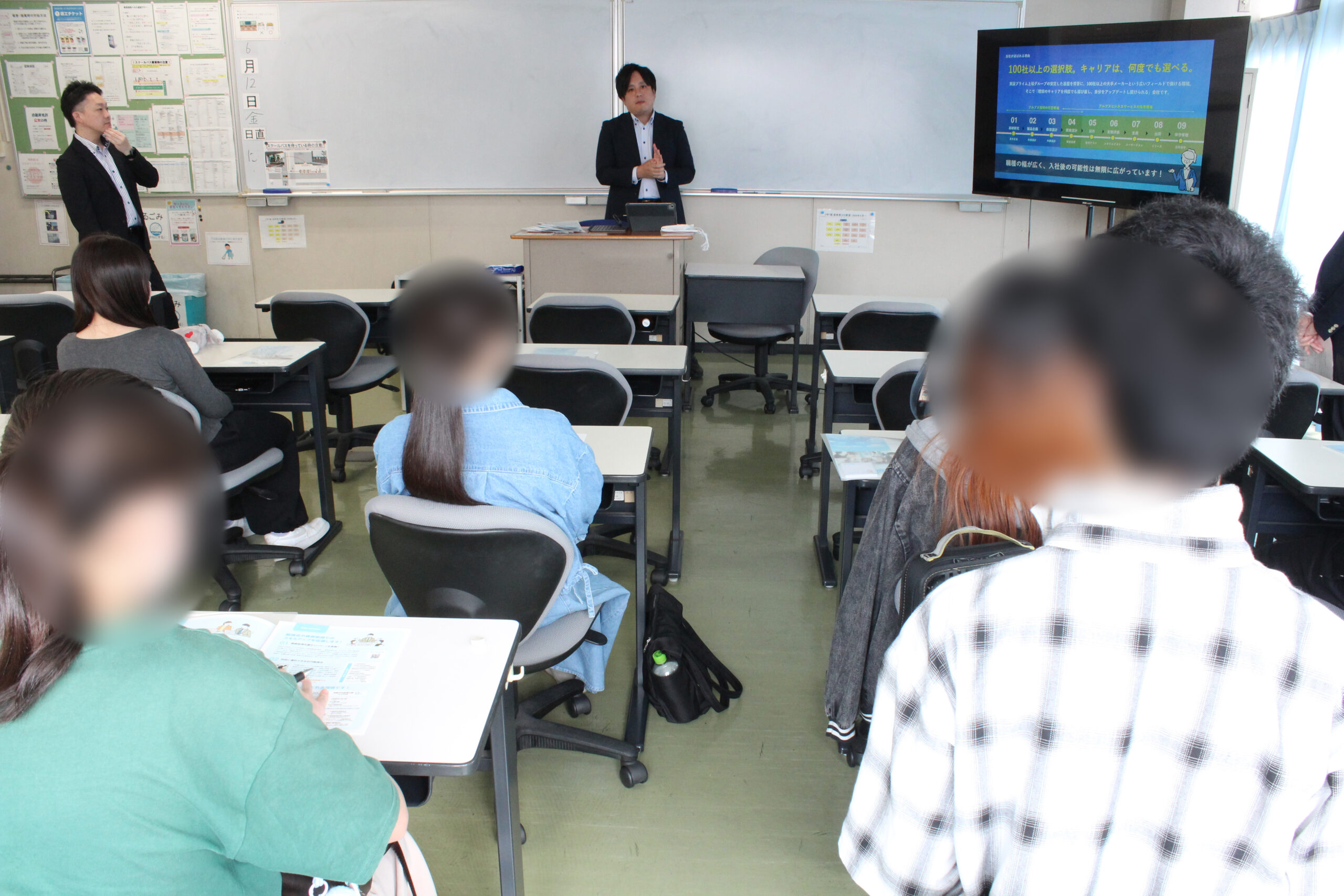 株式会社アルプスビジネスサービス様による企業説明会の様子1