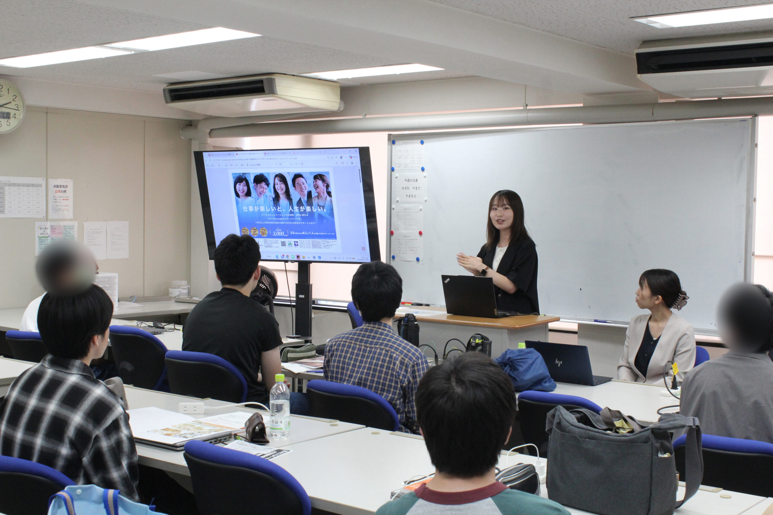 株式会社ジールコミュニケーションズ様による企業説明の様子