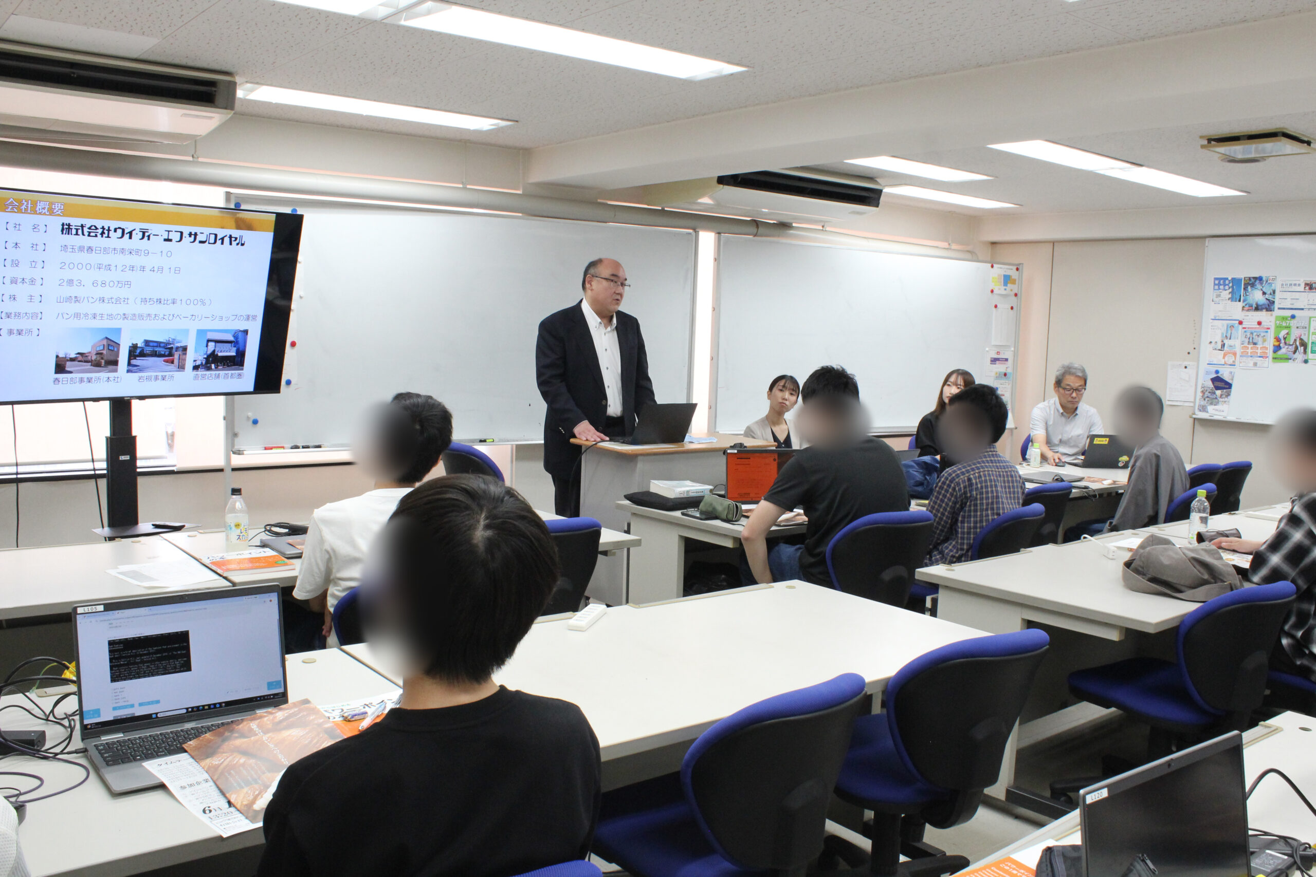 ネバーロード様ご協力によるミニ企業説明会 参加企業様の様子