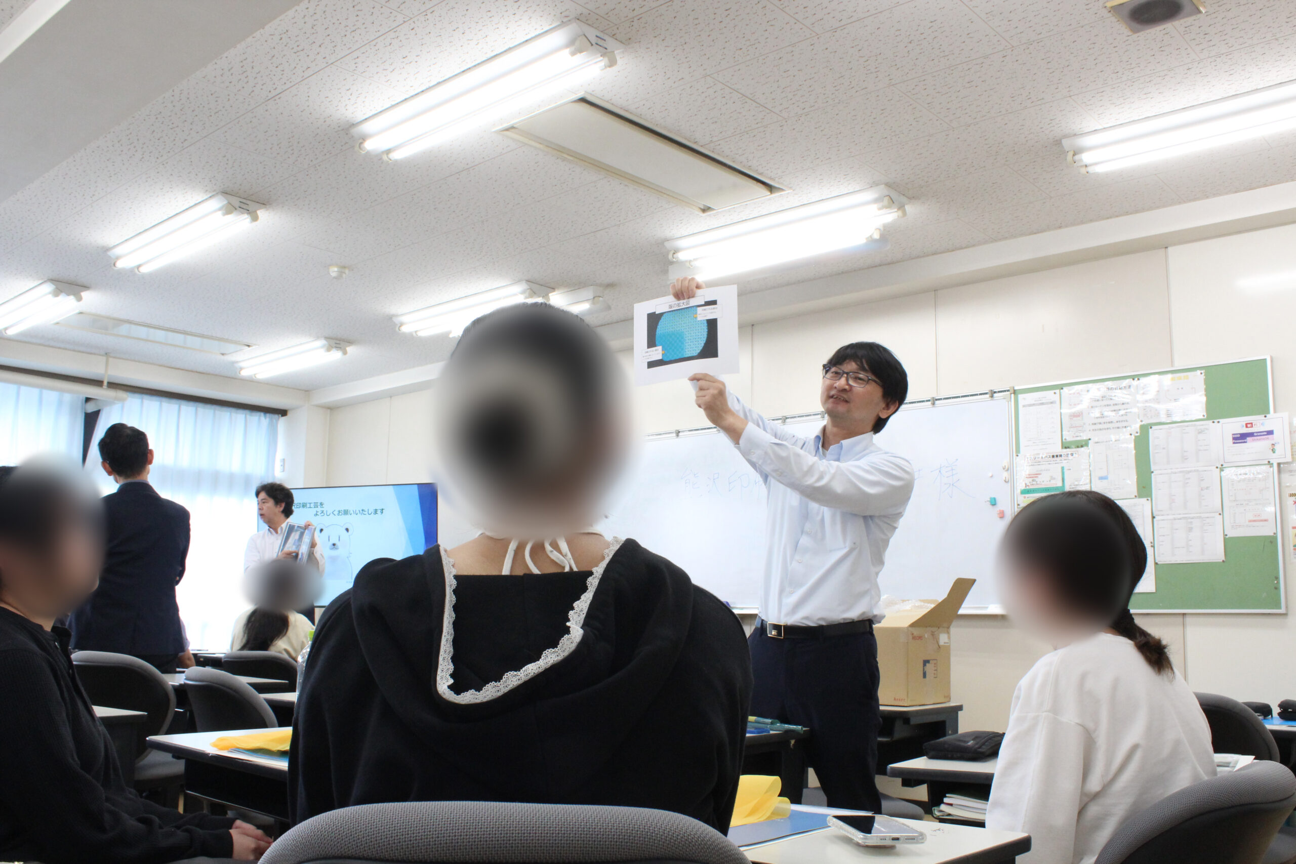 熊沢印刷工芸株式会社様による企業説明会の様子2