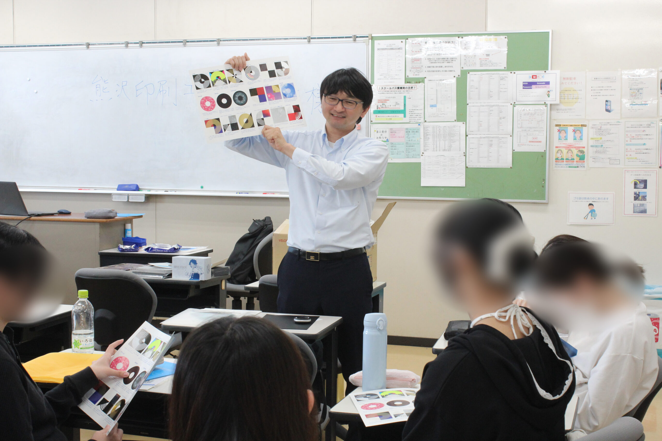 熊沢印刷工芸株式会社様の特殊印刷プロダクト紹介2