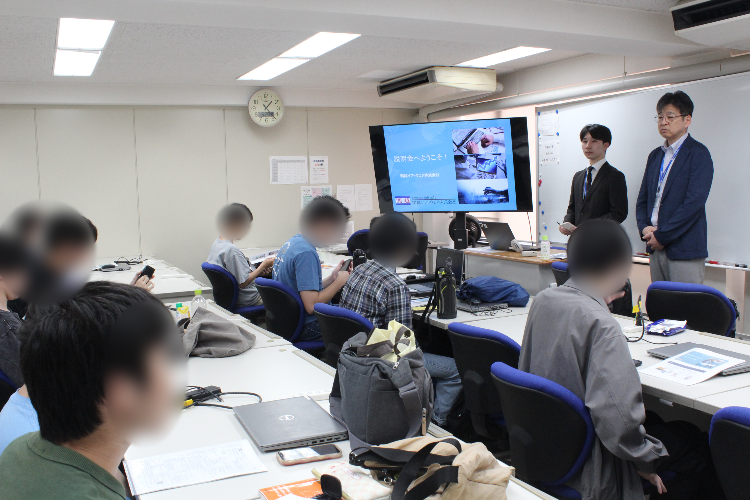 関越ソフトウェア株式会社の説明会の様子1