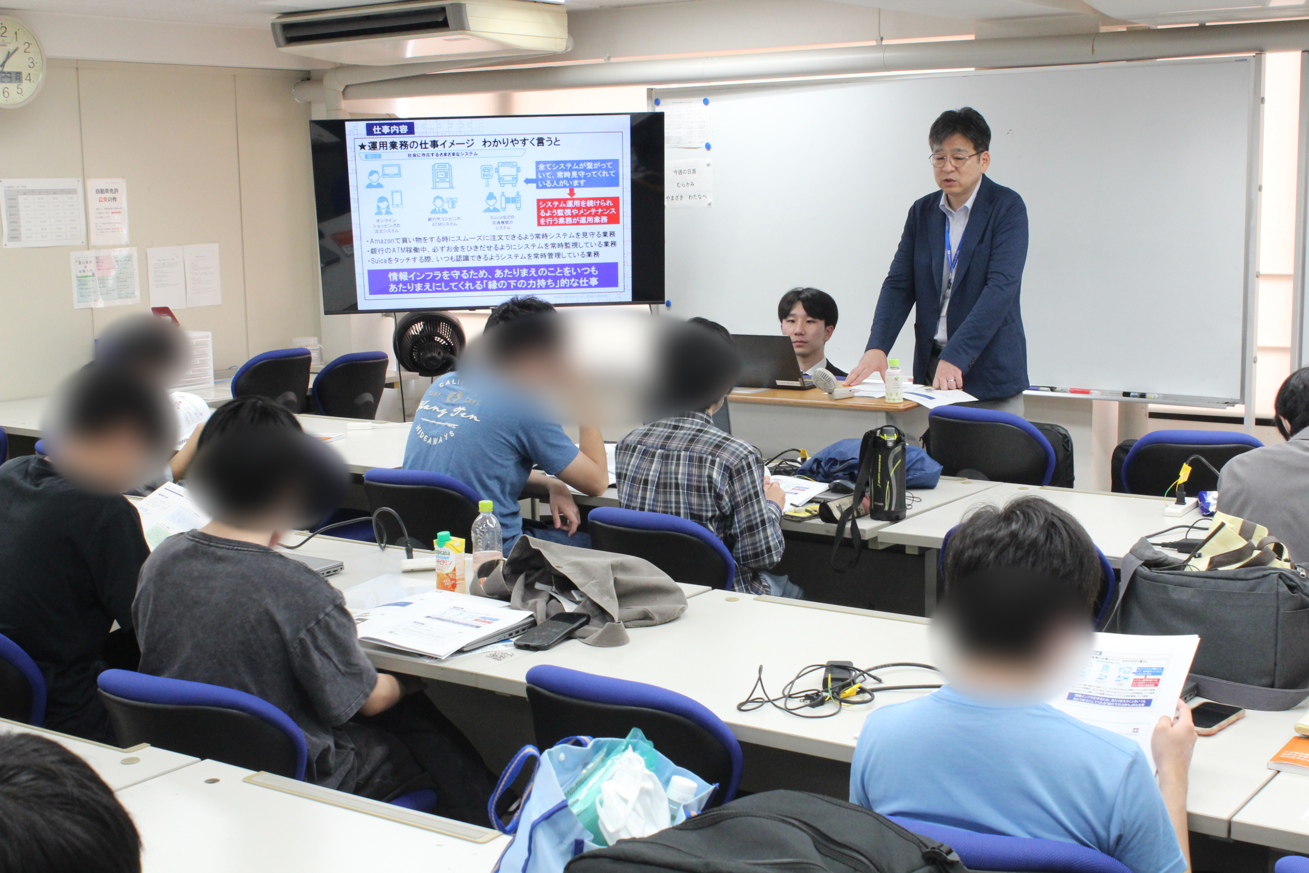 関越ソフトウェア株式会社の説明会の様子2