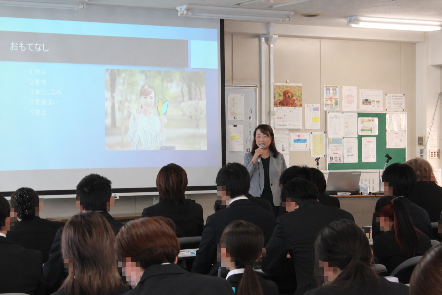 社会人としての心構えについて講演する原田様